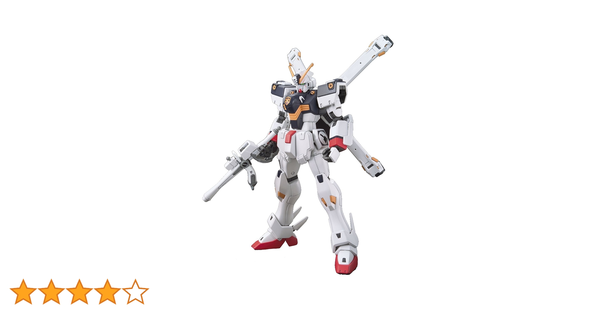 【新品未開封】HG1/144クロスボーンガンダムシリーズセット Amazon | 1/144 HGUC クロスボーン・ガンダム (機動戦士クロス